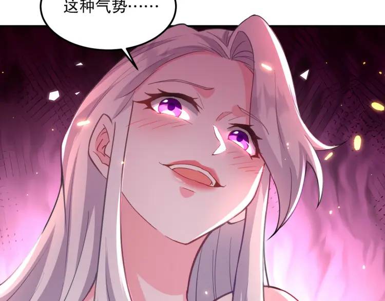 257 上门挑衅91