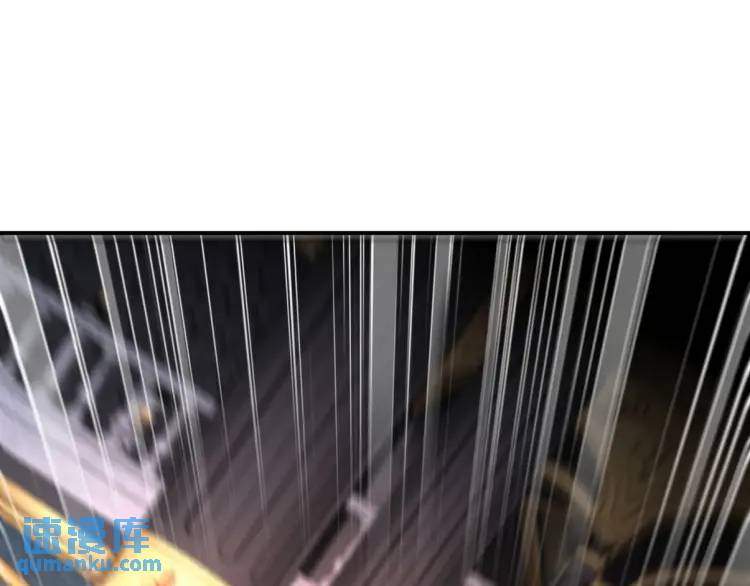 257 上门挑衅97