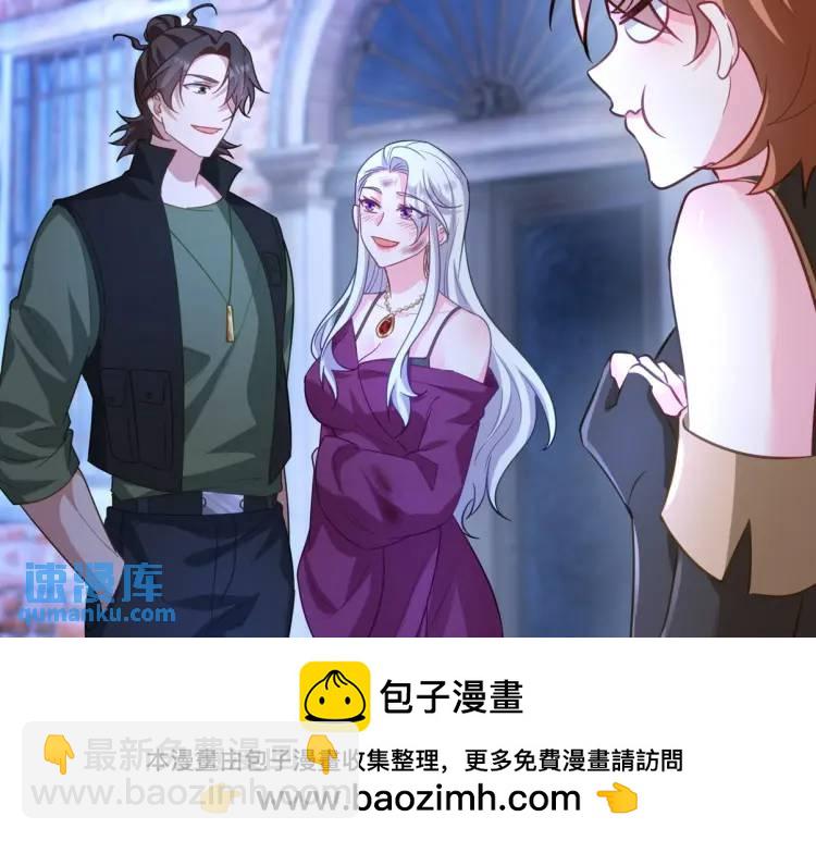 258 柳家家主107