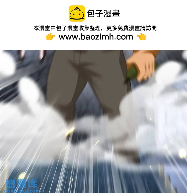 258 柳家家主28
