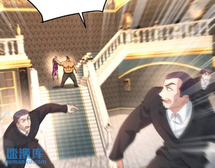 258 柳家家主30