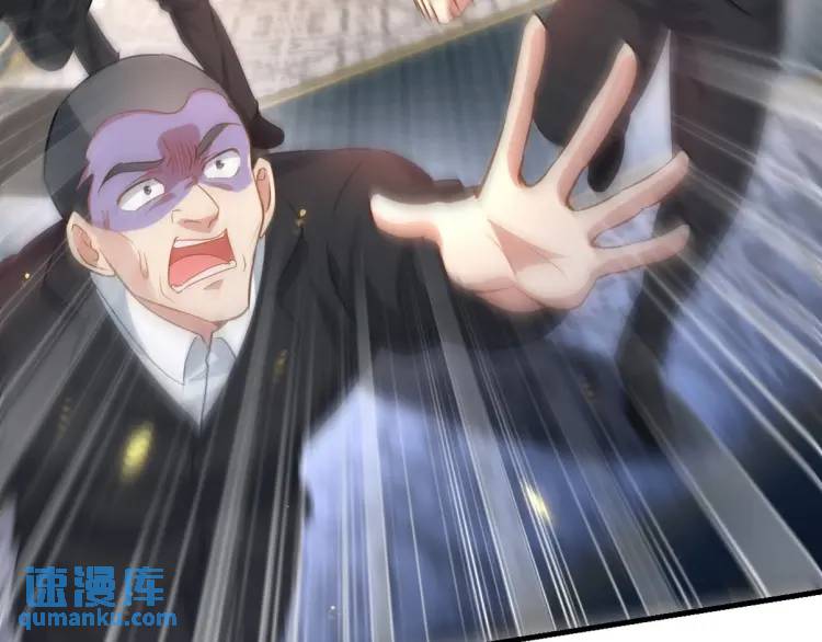 258 柳家家主31