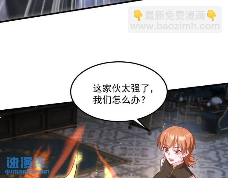 258 柳家家主32