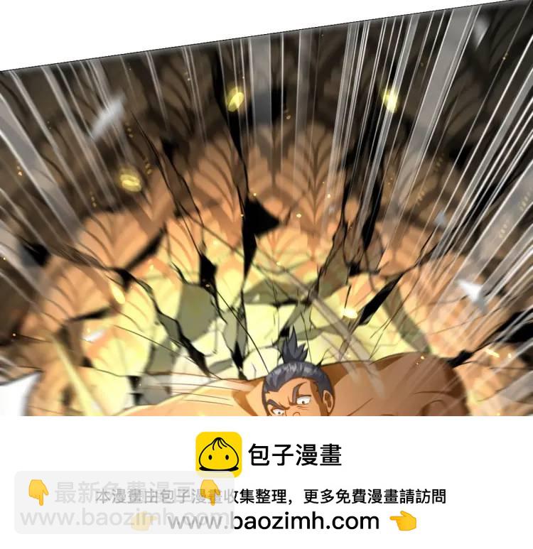 258 柳家家主53