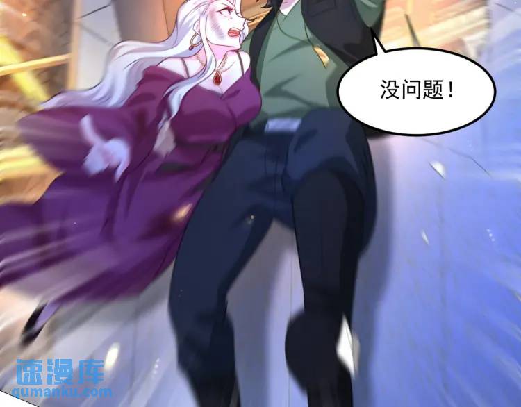 258 柳家家主59