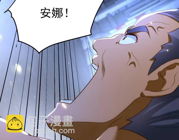 258 柳家家主63