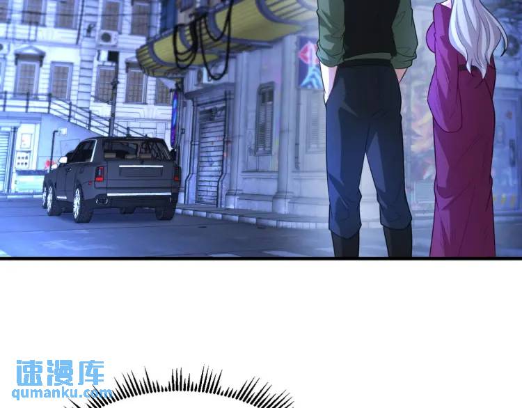 258 柳家家主96