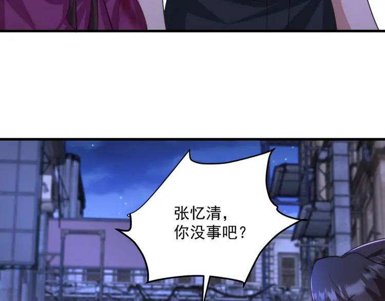 258 柳家家主99