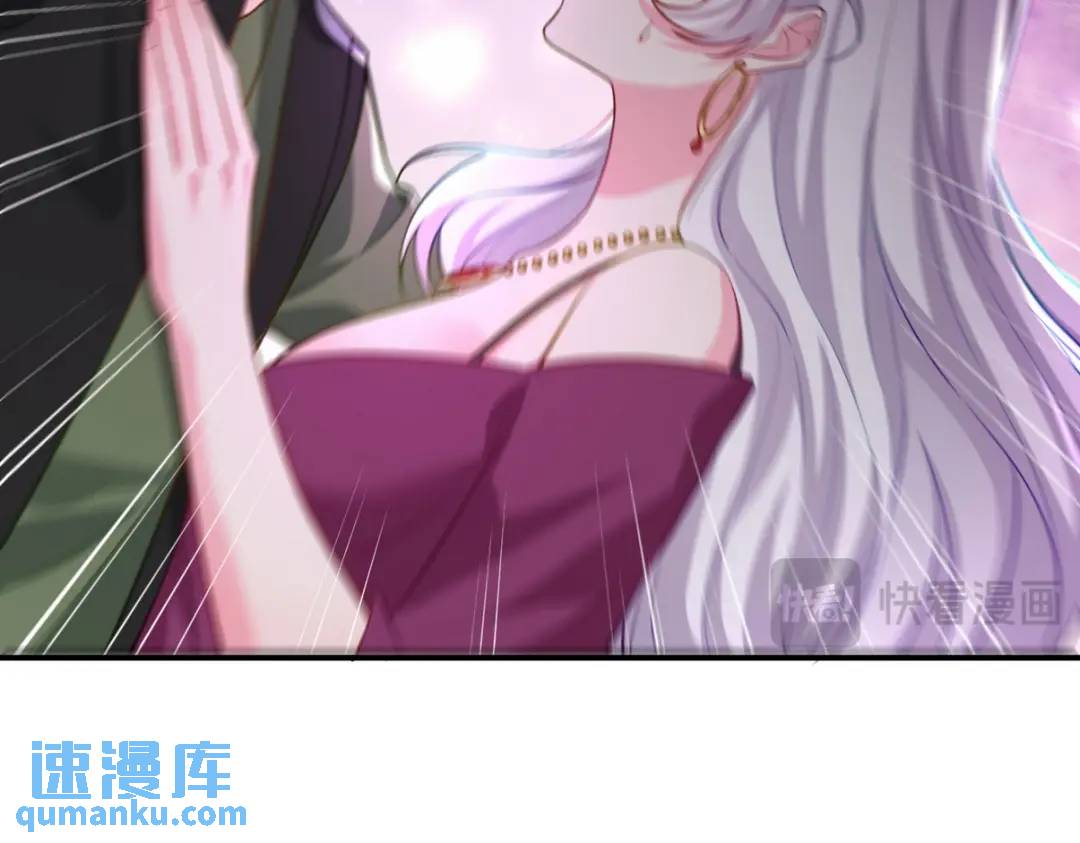 259 魅惑术16