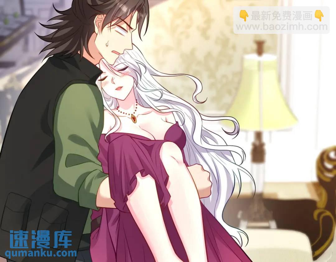 259 魅惑术21