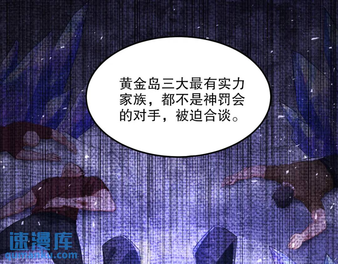259 魅惑术36