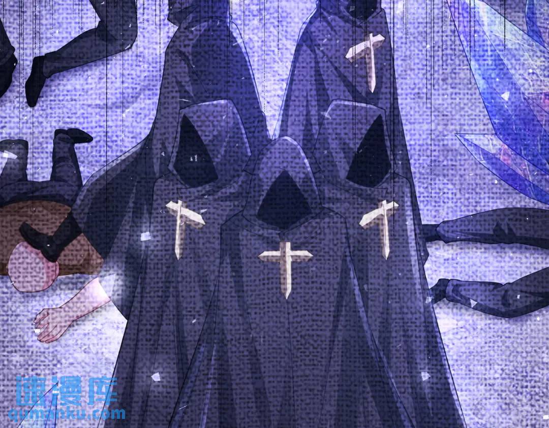 259 魅惑术37