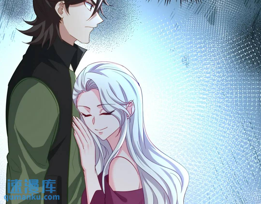 259 魅惑术58