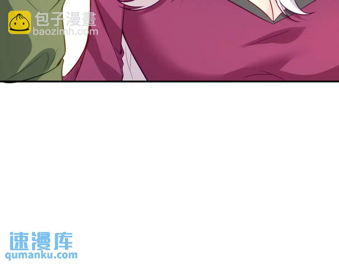 259 魅惑术62