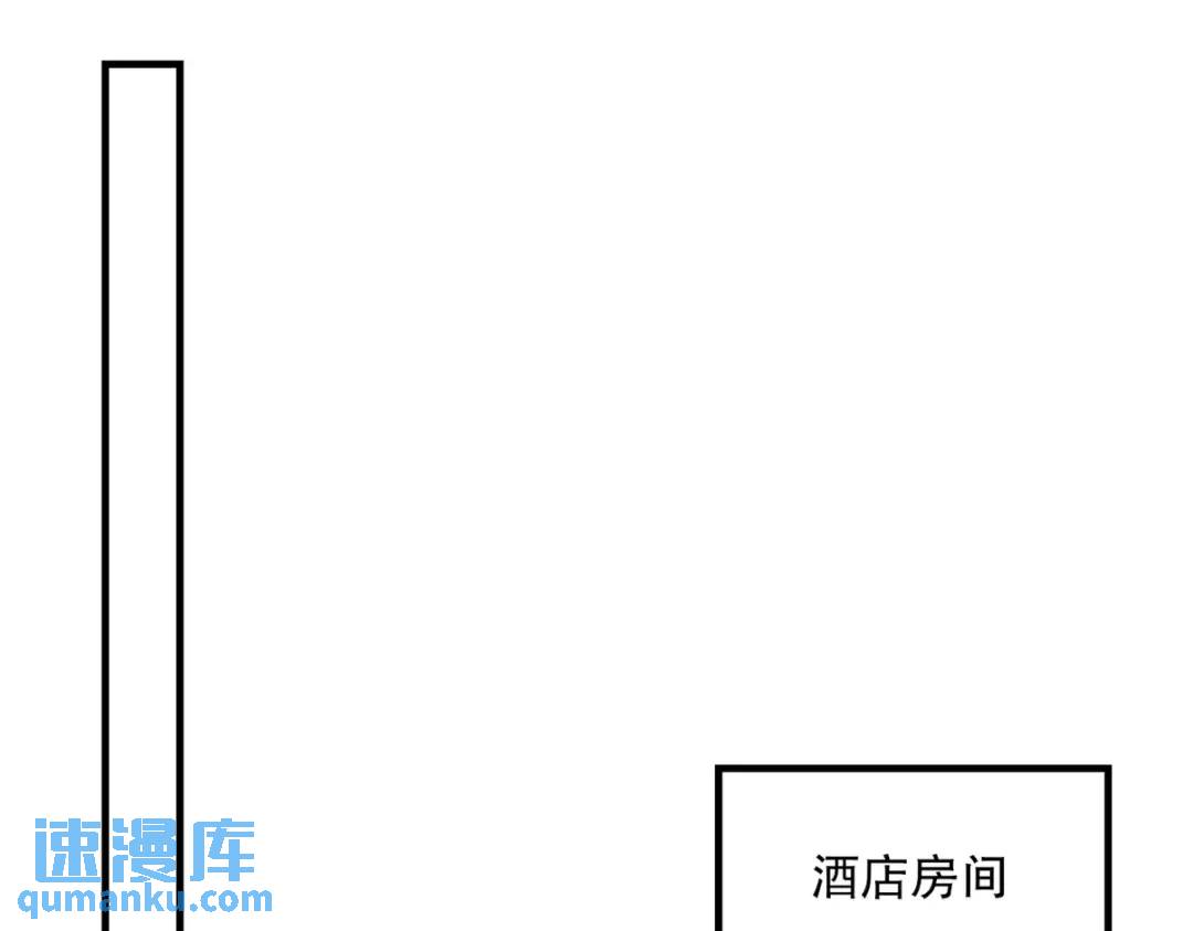 259 魅惑术64