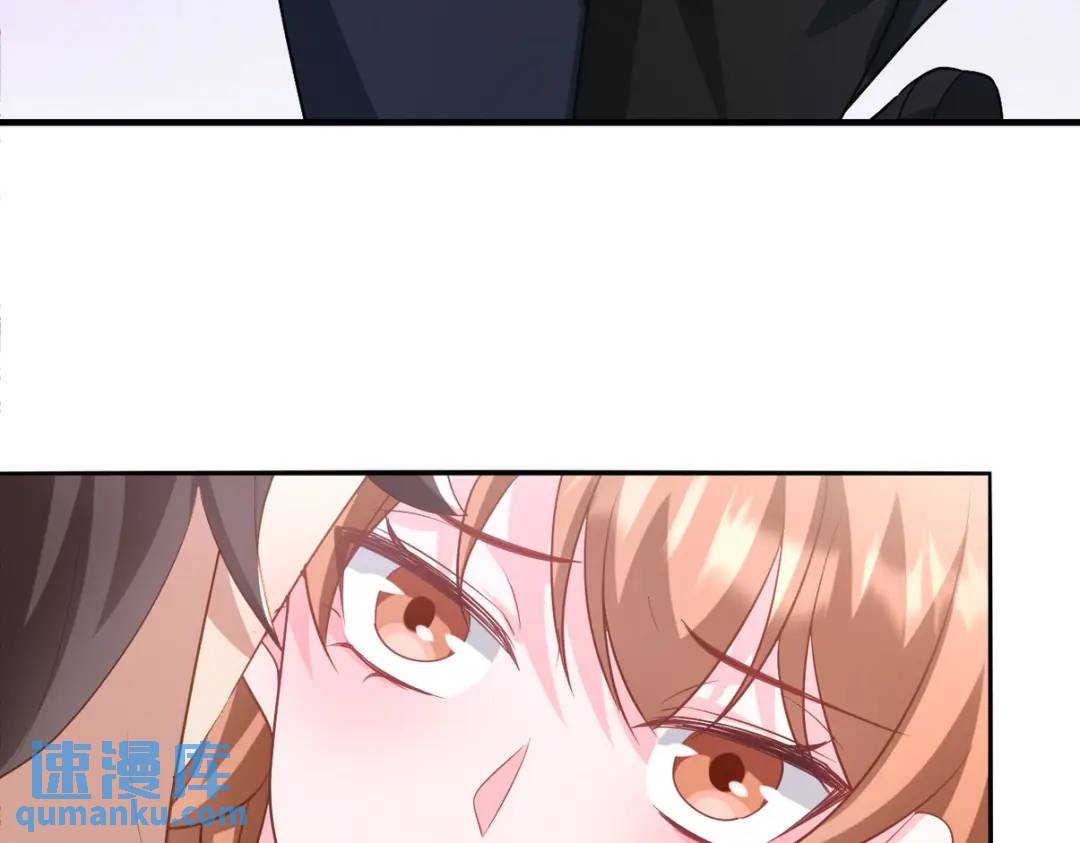 259 魅惑术71