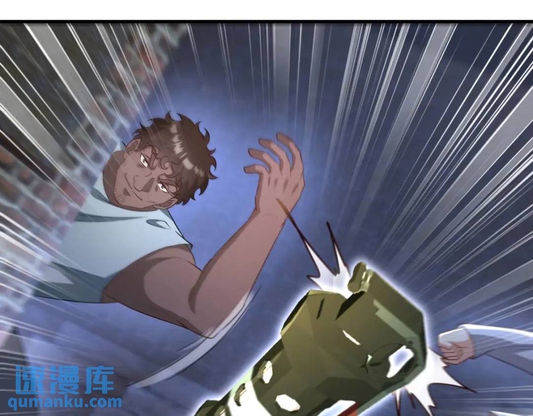 259 魅惑术93