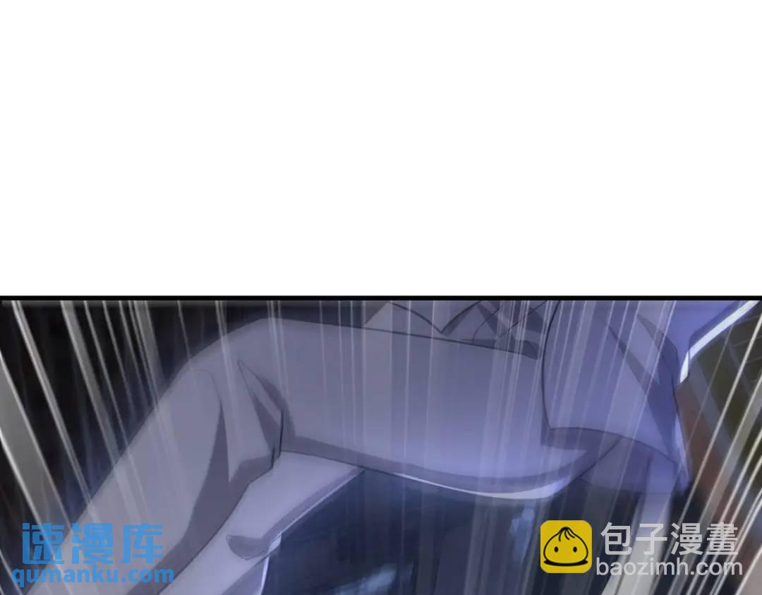 259 魅惑术95