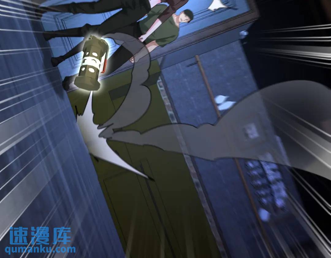 259 魅惑术97