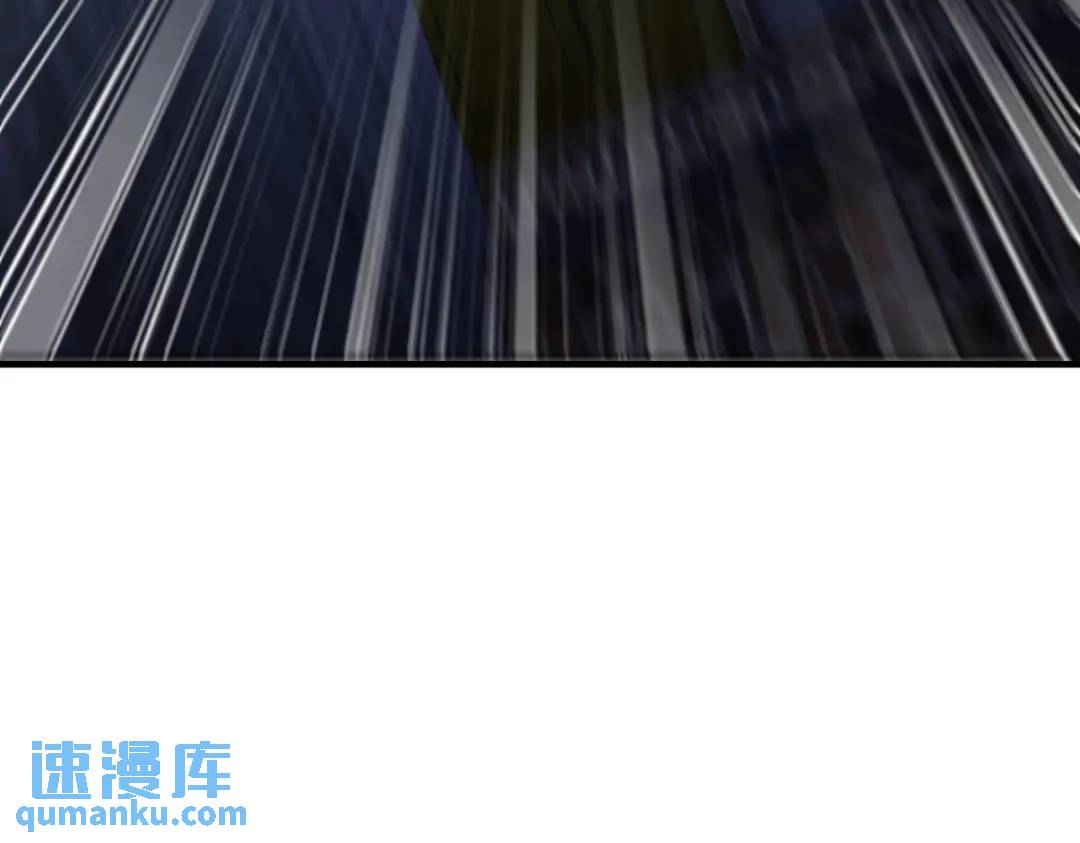 259 魅惑术98