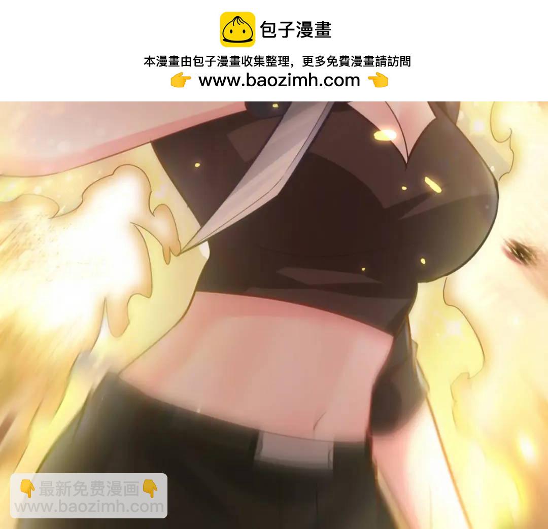 260 送死的谢天霸1