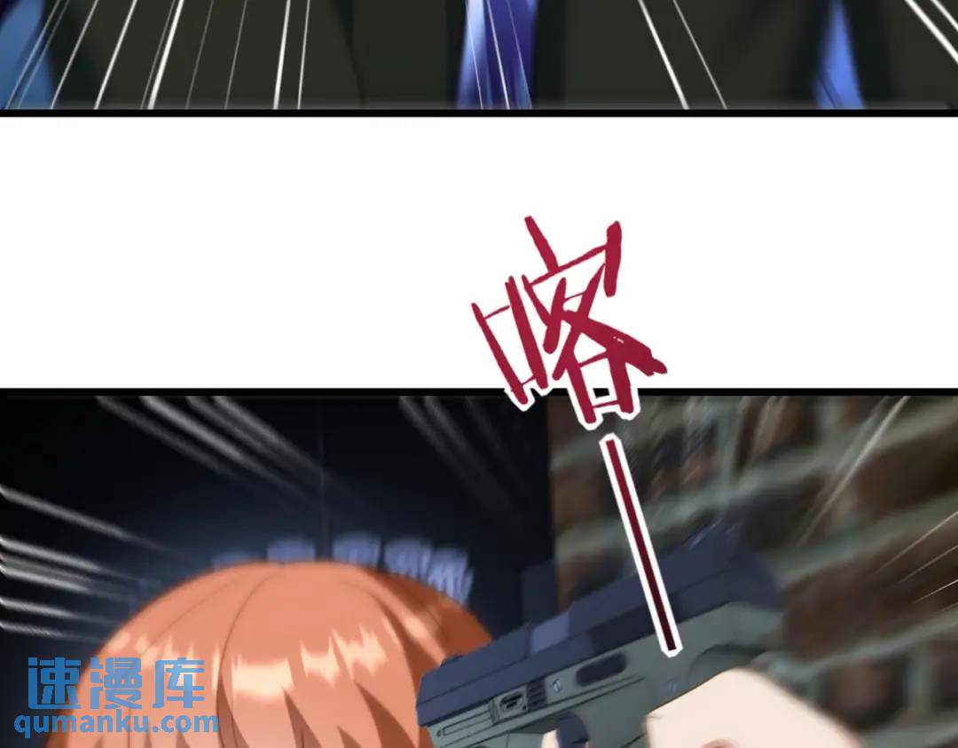 260 送死的谢天霸20