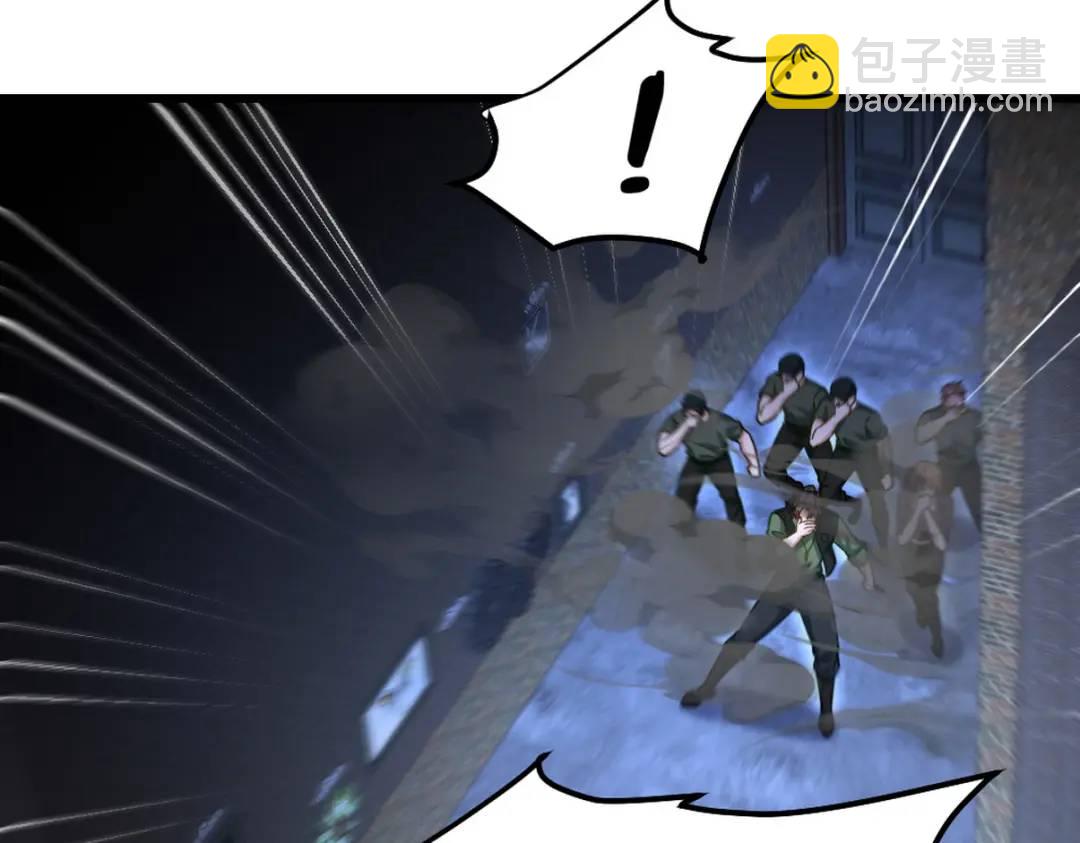 260 送死的谢天霸6