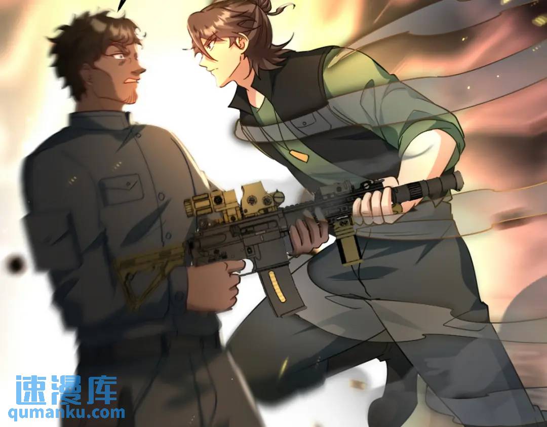 260 送死的谢天霸9