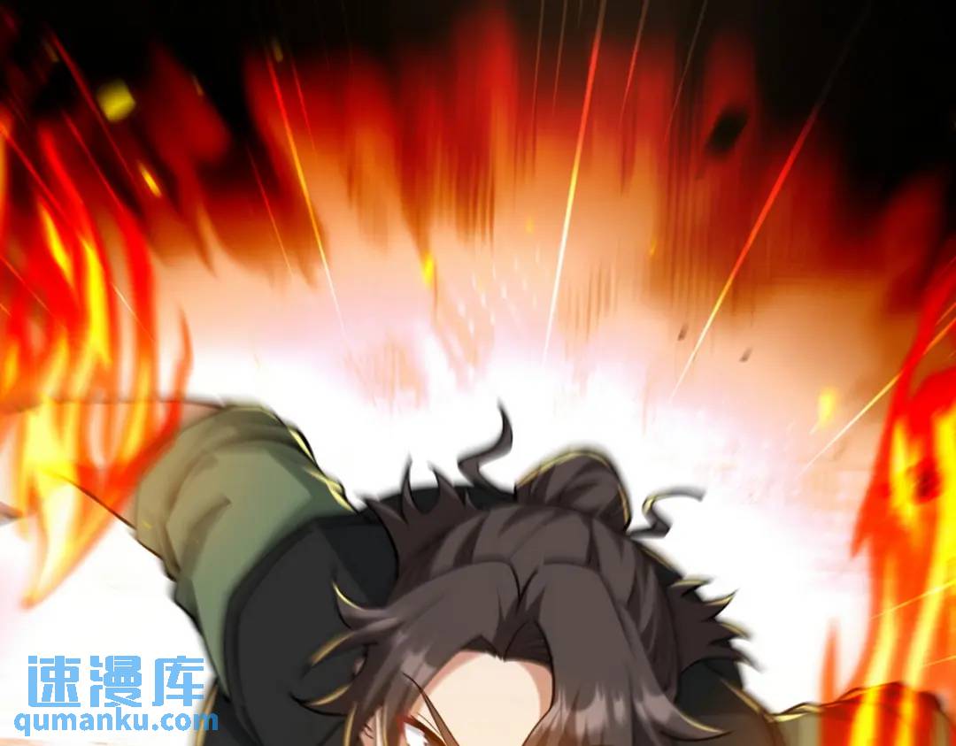261 夜闯谢家0