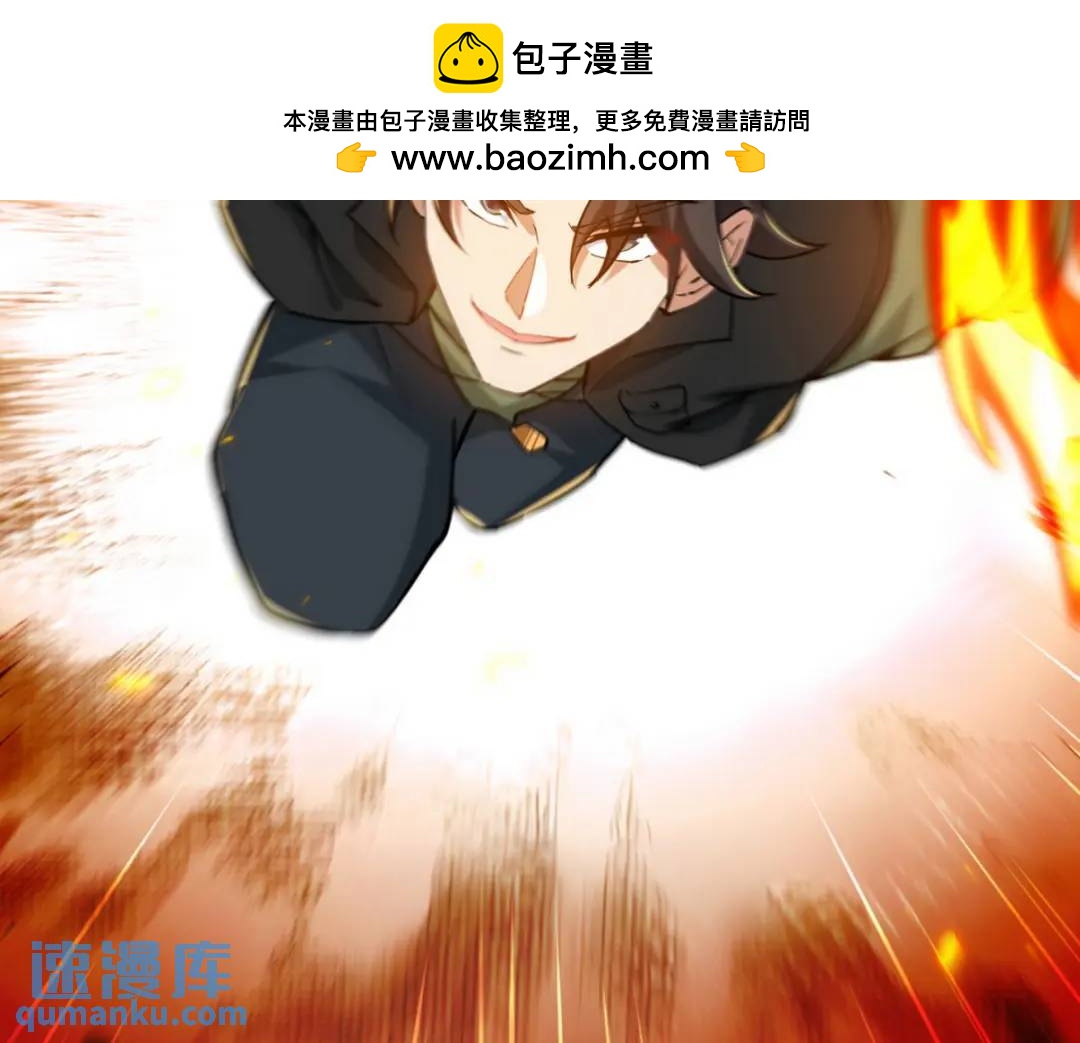 261 夜闯谢家1