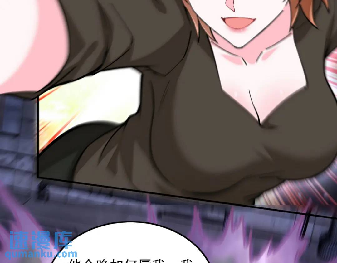 261 夜闯谢家10
