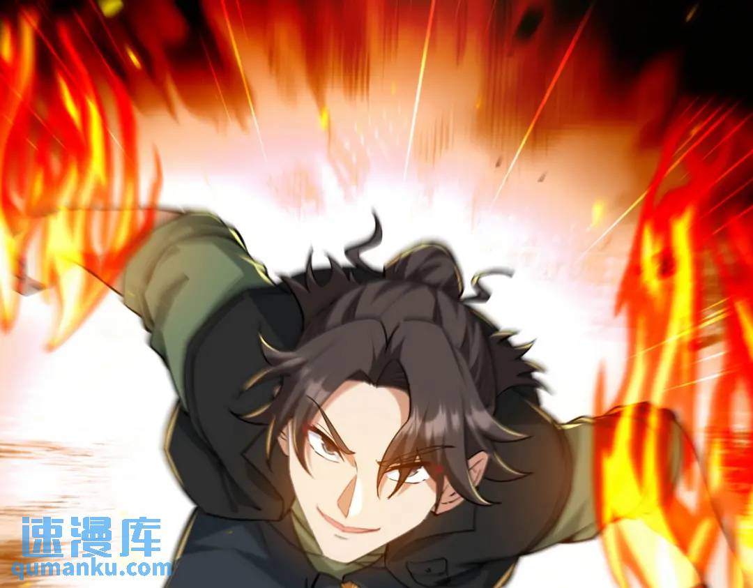 261 夜闯谢家20