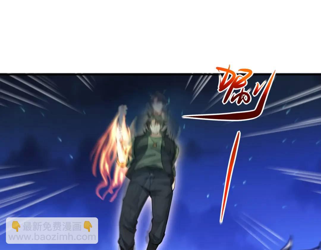 261 夜闯谢家23
