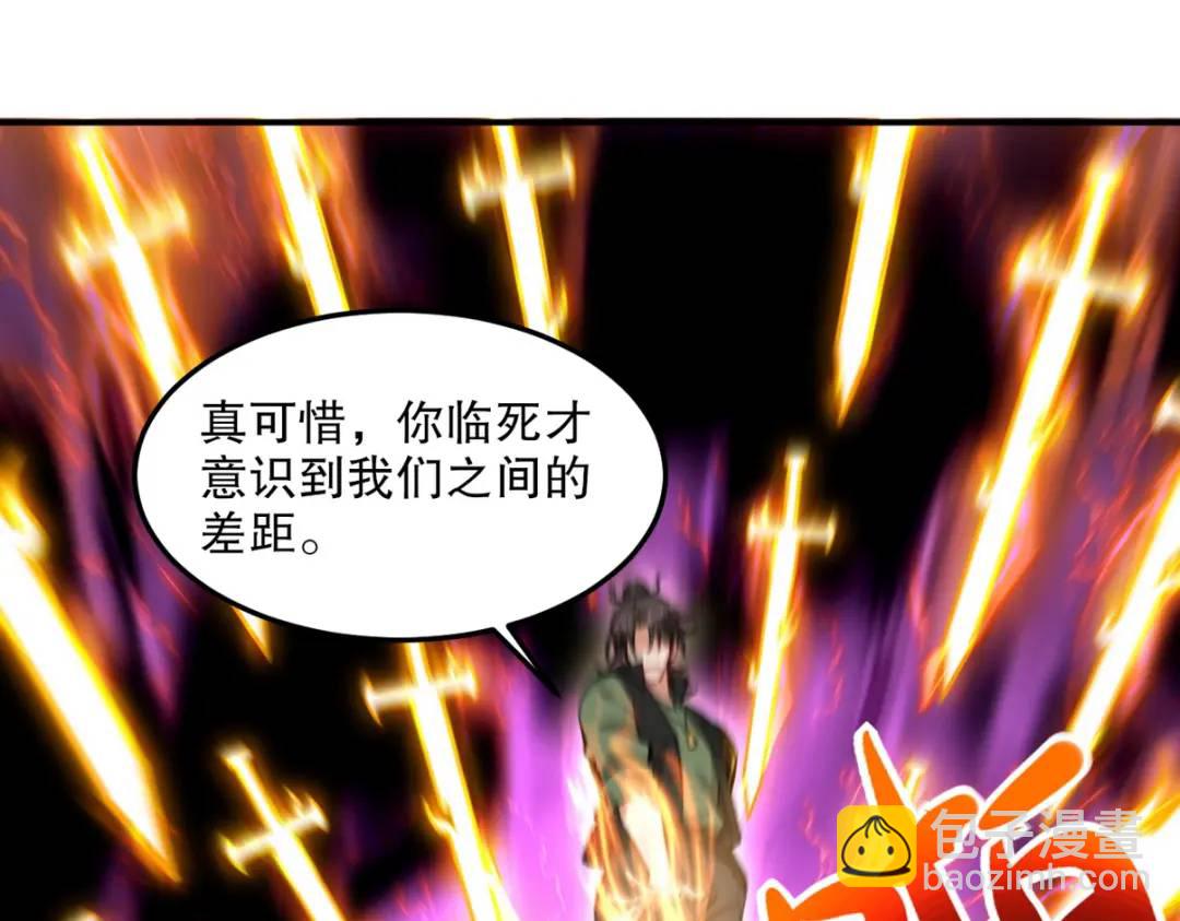261 夜闯谢家25