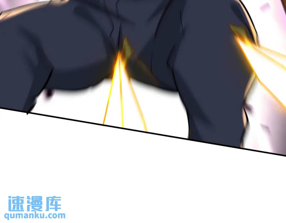 261 夜闯谢家27