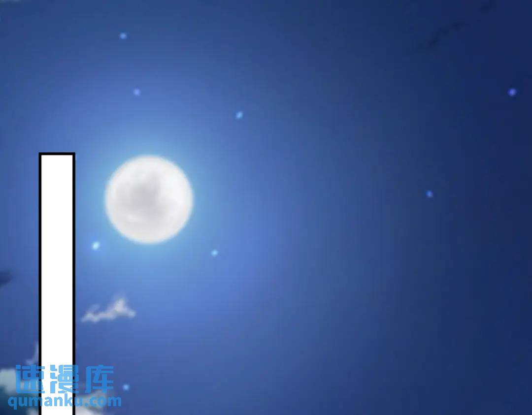 261 夜闯谢家42