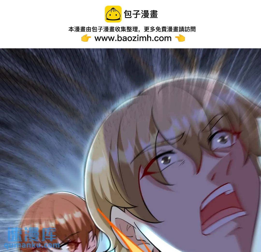 261 夜闯谢家49
