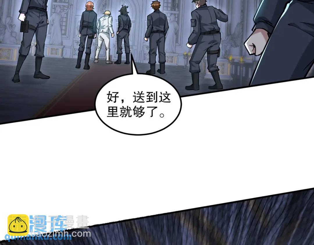 261 夜闯谢家52