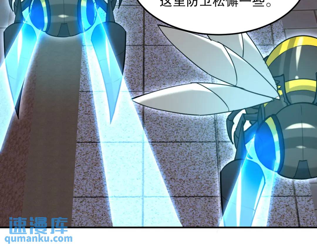 261 夜闯谢家60