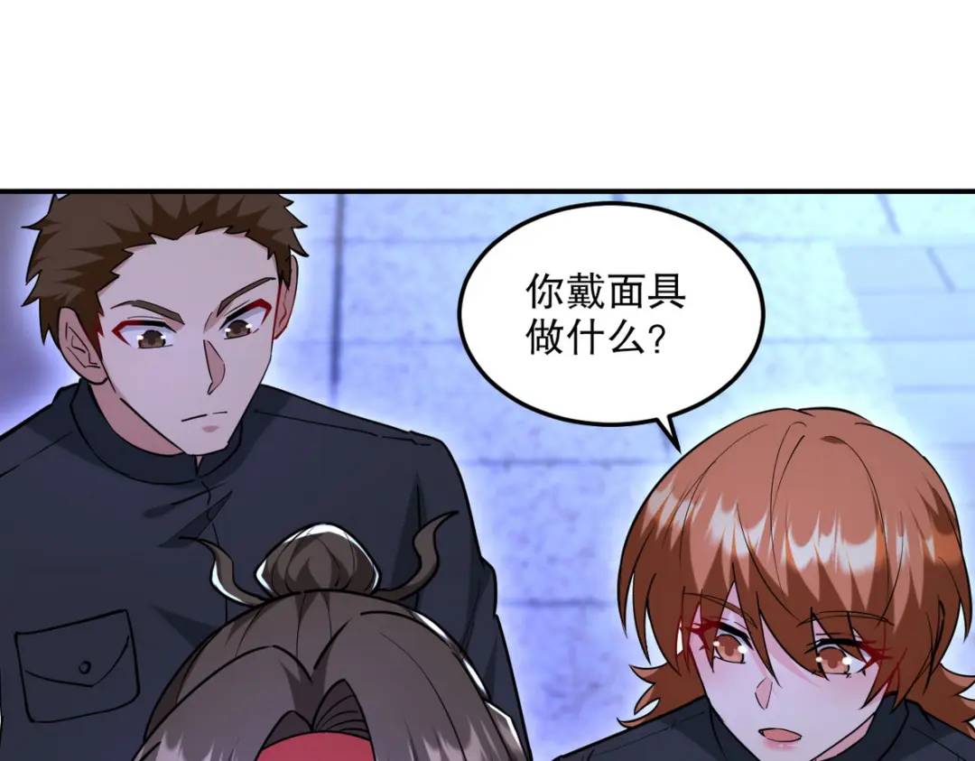 261 夜闯谢家65