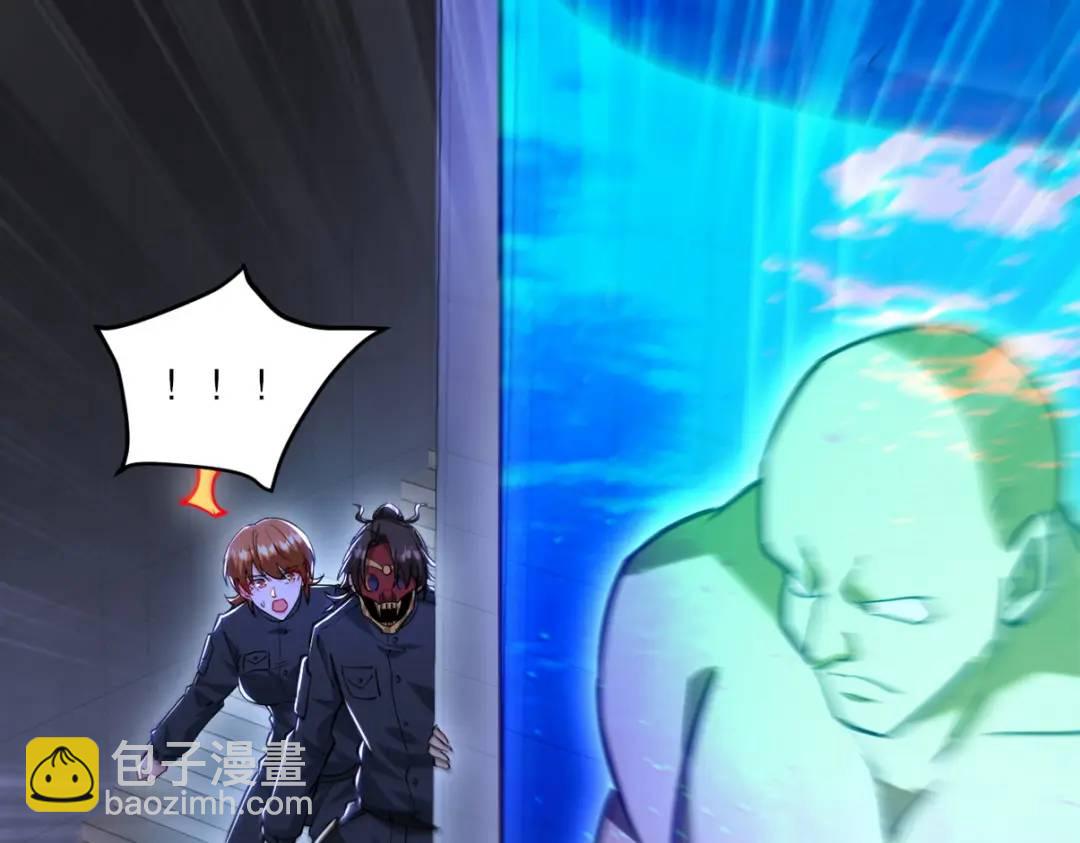 261 夜闯谢家70