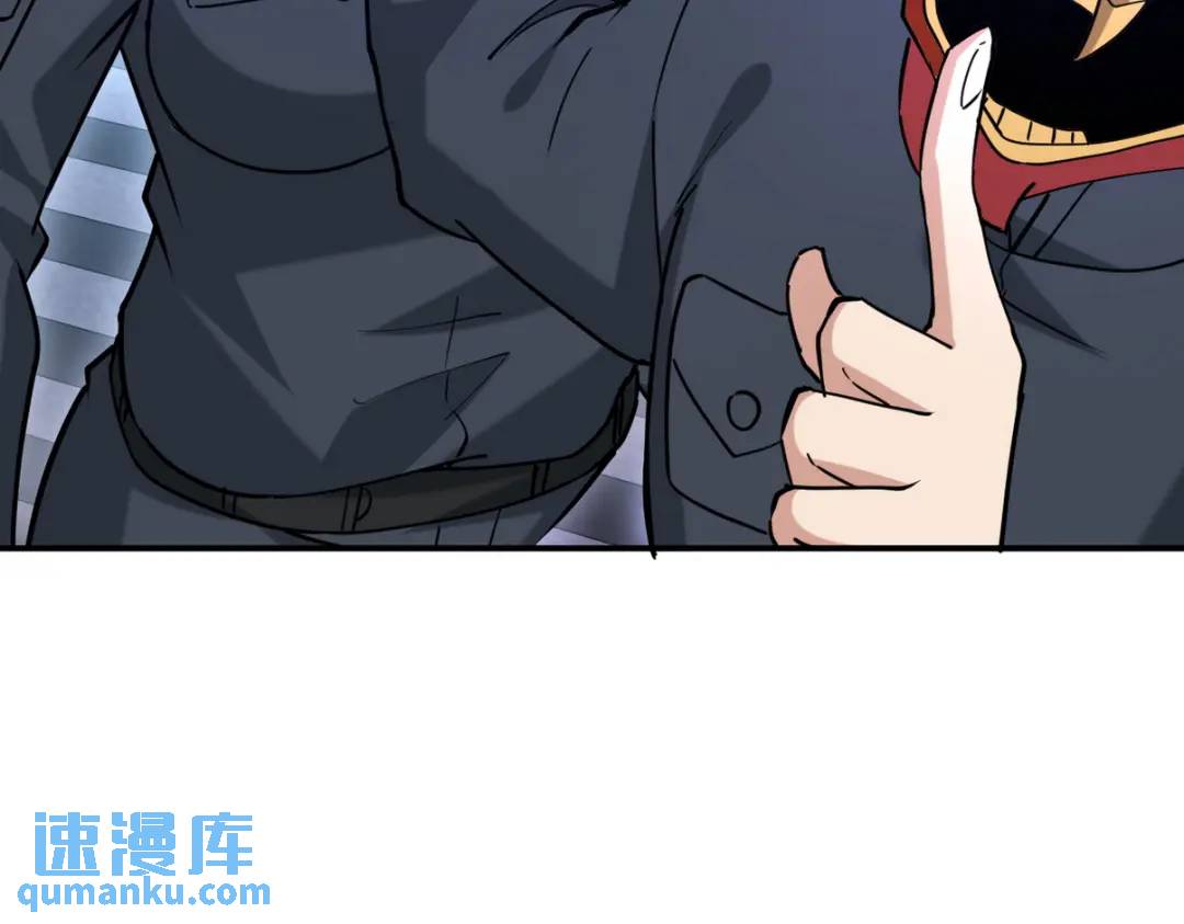 261 夜闯谢家74