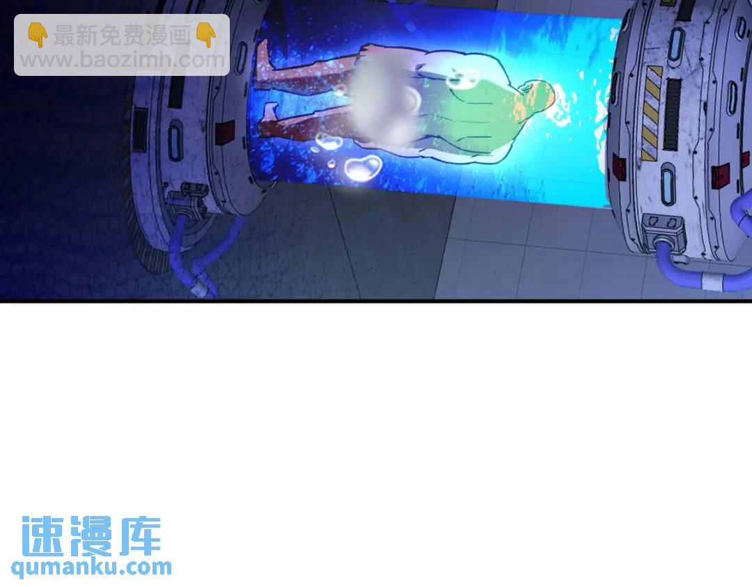 261 夜闯谢家79