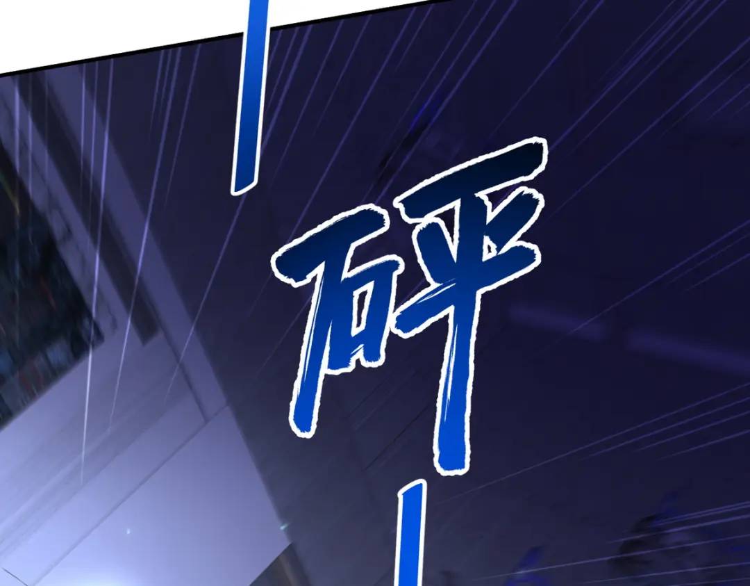 261 夜闯谢家87