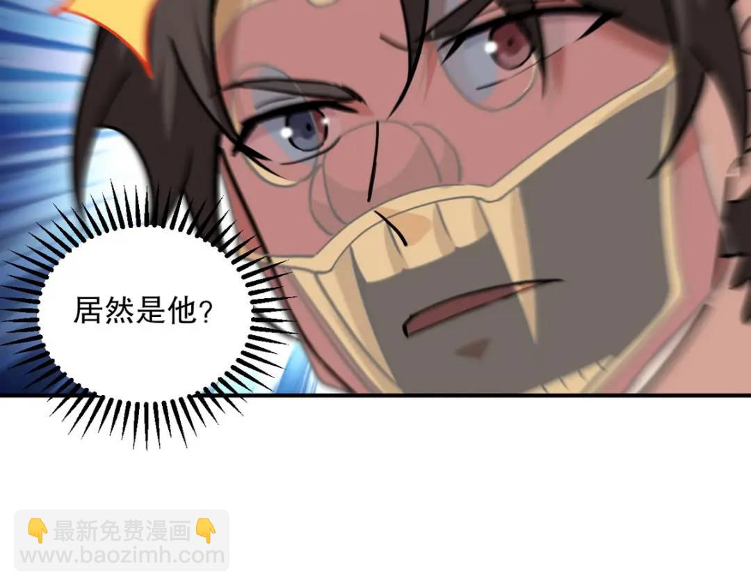 261 夜闯谢家95