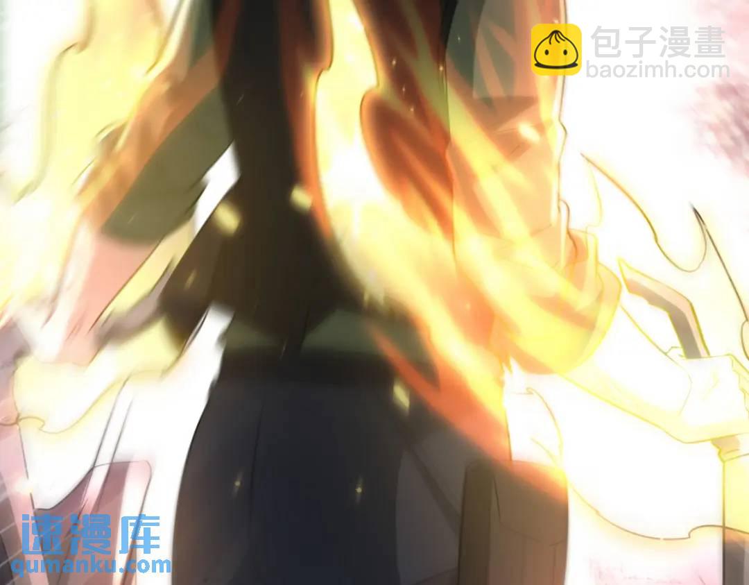 262 地域君王的怒火10