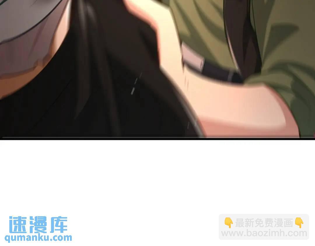 262 地域君王的怒火109
