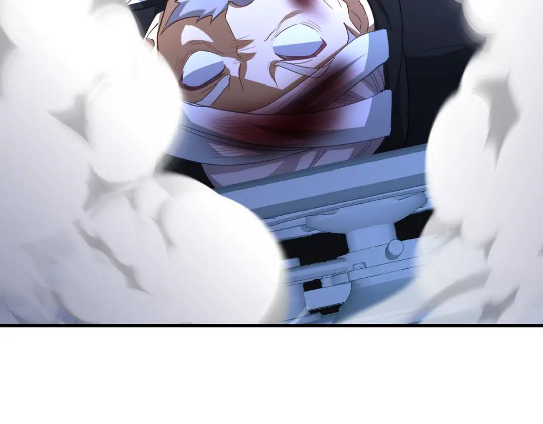 262 地域君王的怒火116