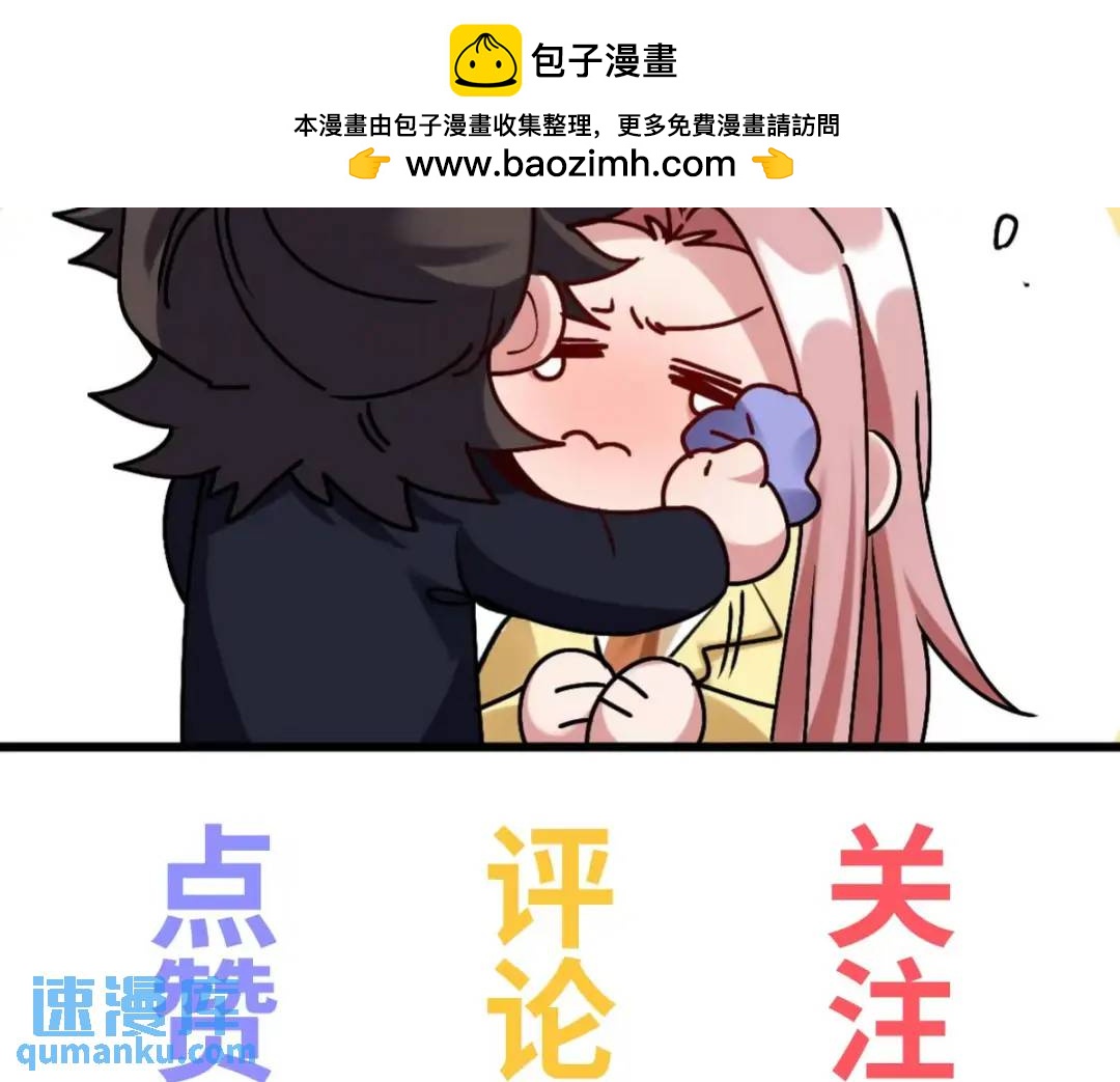 262 地域君王的怒火119