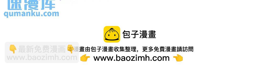 262 地域君王的怒火120